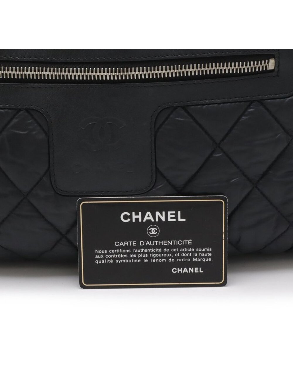 Chanel Coco Cocoon Small Tote Quilted Nylon Leather Black Silver - Picture 9 of 9